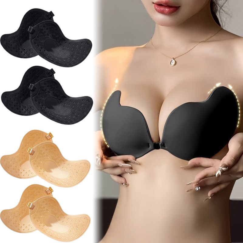 1/2 pares de sujetadores invis - Push Up Bra Silicone reseña y precio